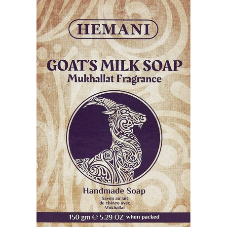 BYFT018043 Goat Milk Soap Mukhallat 150gm.webp