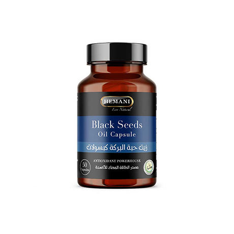 BYFT018102 Hemani Capsules Oil Blackseed.jpg