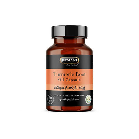 BYFT018116 Hemani Capsules Oil Turmeric.jpg