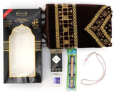 Hemani Hajj & Umrah (Hadiya) Gift Set 5 in 1