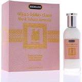 Hemani Musk Tahara Jameela Alcohol Free Perfume 50ml Set of 01