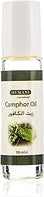 BYFT018304 Herbal Oil Camphor 10ml.jpg