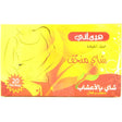 BYFT018587 Herbal Tea Slimming 40gm.webp