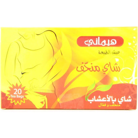 BYFT018587 Herbal Tea Slimming 40gm.webp
