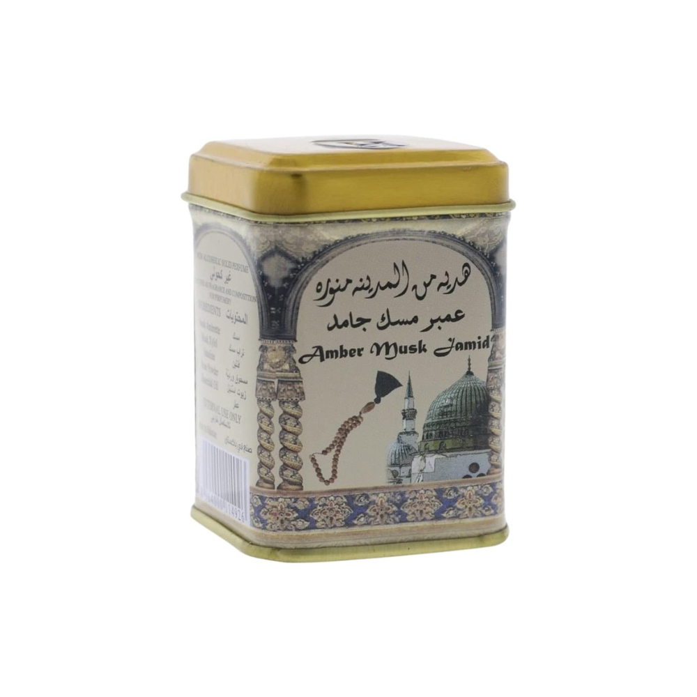 Hemani Musk Amber Tin 25gm