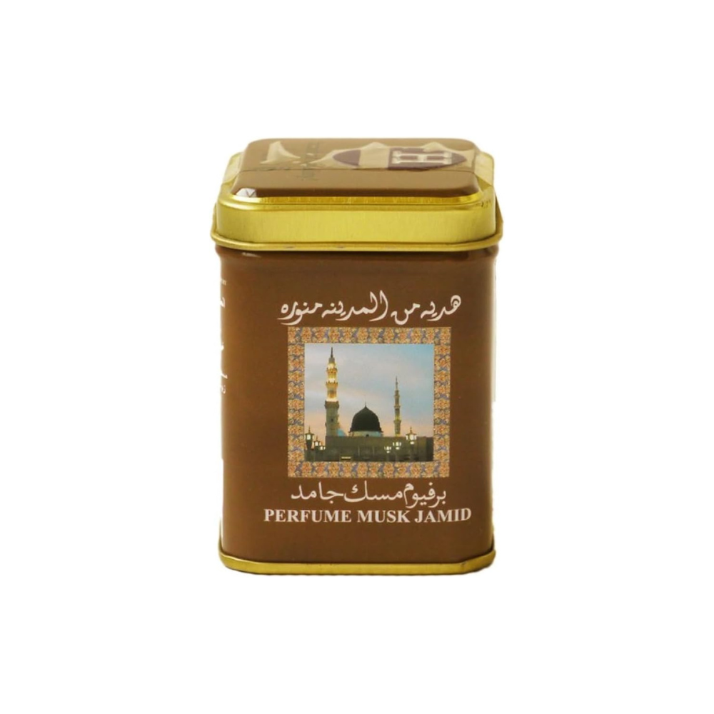 Hemani Musk Jamid Tin 25gm