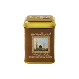 Hemani Musk Jamid Tin 25gm