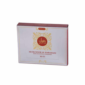 Hemani Musk Noor Al Harmain 400gm