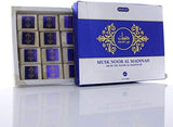 Hemani Musk Noor Al Madinah 400gm