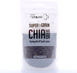 BYFT018755 Organic Chia Seeds 200gm.jpg