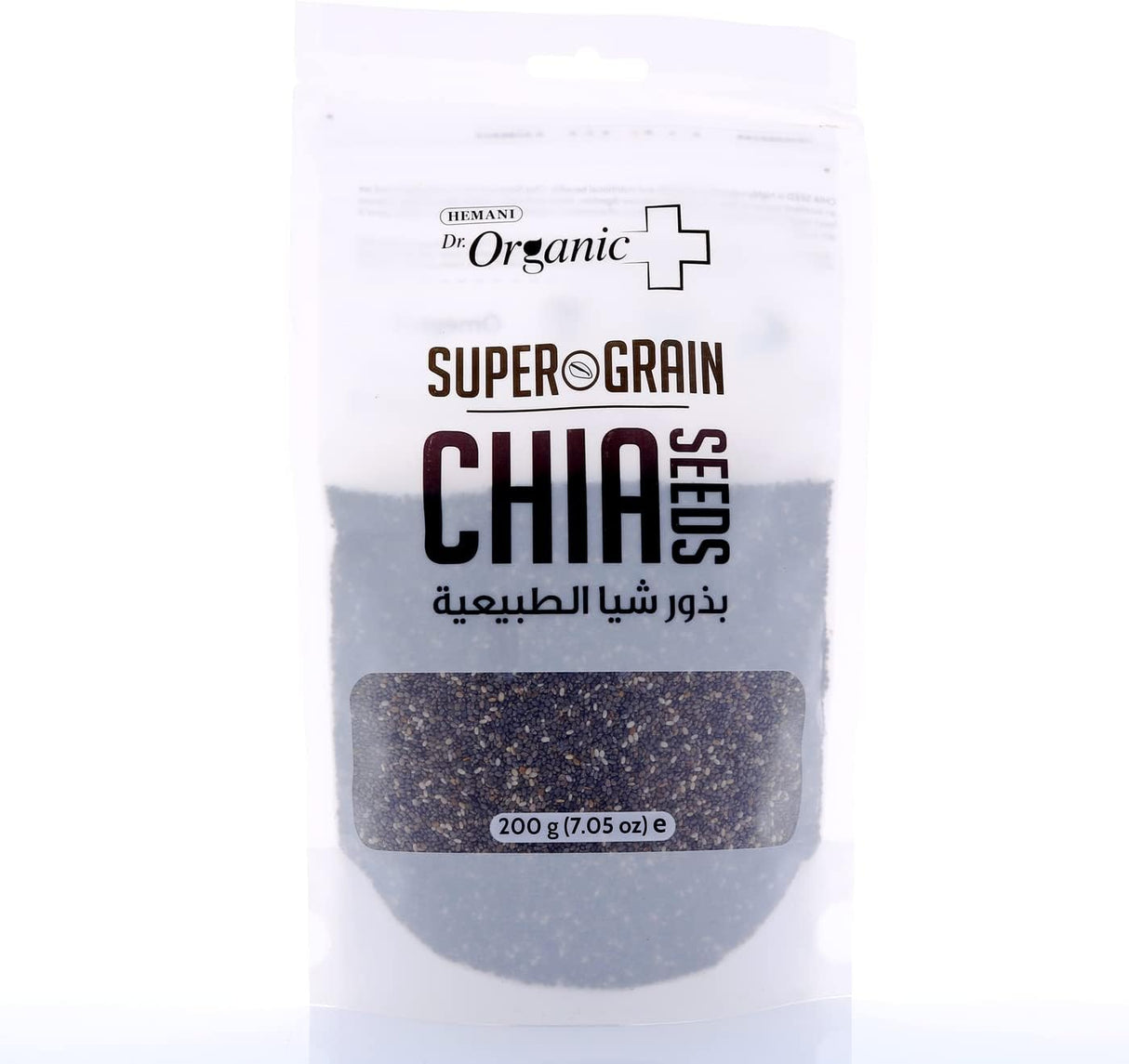 BYFT018755 Organic Chia Seeds 200gm.jpg