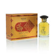 BYFT018763 Oud Al Afaf Unisex Perfume 100ml EDT.jpeg