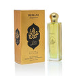 BYFT018764 Oud Al Amanee Unisex Perfume 100ml EDT.jpeg