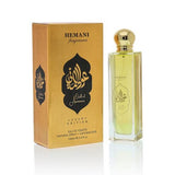 BYFT018764 Oud Al Amanee Unisex Perfume 100ml EDT.jpeg