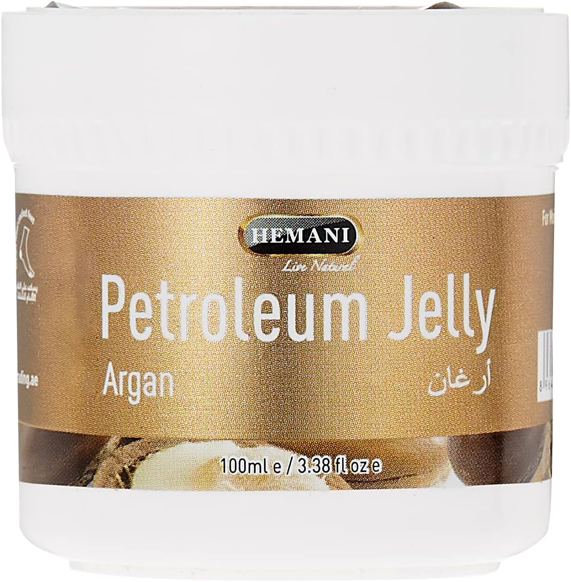 BYFT018795 Petroleum Jelly with Argan 100gm.jpg
