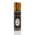 BYFT018854 Sheikh Al Arab Deodorant Body Spray.jpeg