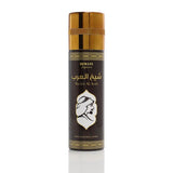 BYFT018854 Sheikh Al Arab Deodorant Body Spray.jpeg