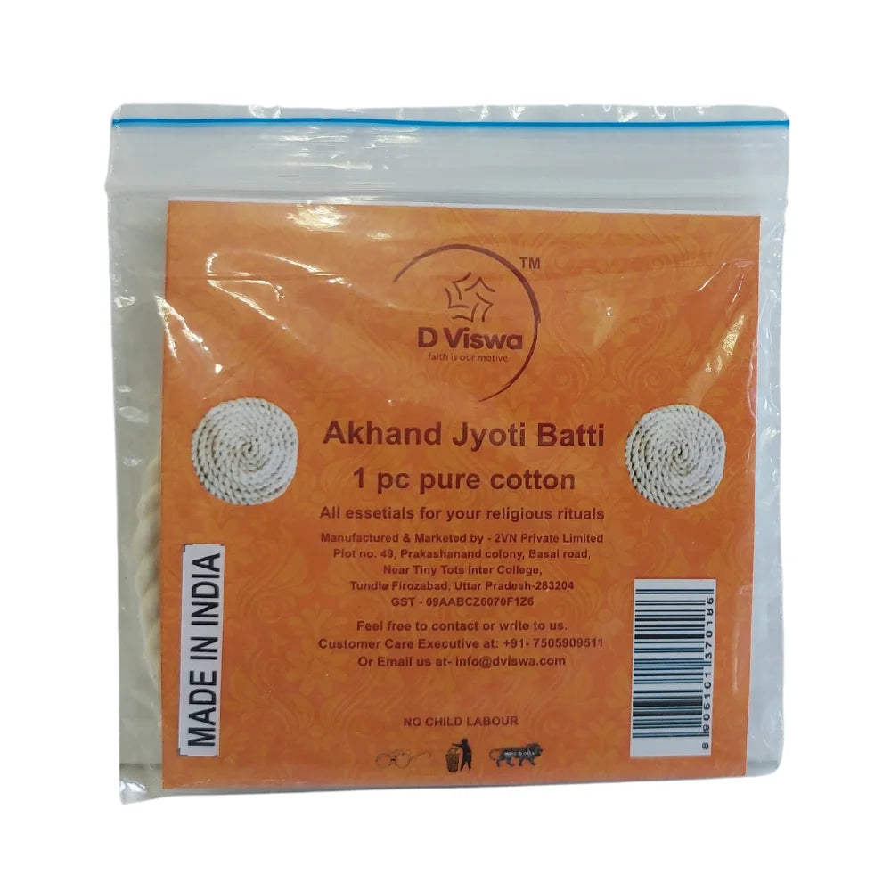 BYFT021290 D Viswa POOJA ESSENTIALS AKHAND JYOTI 1 PC Set of 2 B.webp