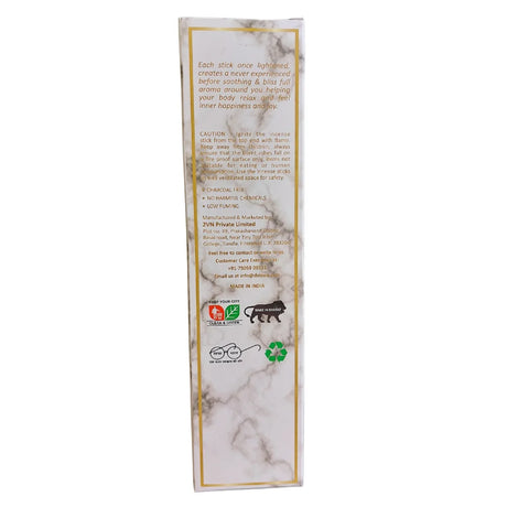 BYFT021293 D Viswa POOJA ESSENTIALS PANCHGAVYA GUGGAL ENRICHED PREMIUM AGARBATTI 30 PIECES Set of 2 D.webp