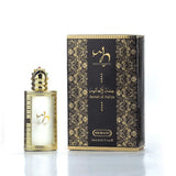 BYFT022266 Hemani Attar Jannat Ul Aliya Set of 01.webp