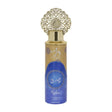 BYFT022288 Hemani Ayden Deodorant Body Spray Set of 01.webp