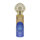 BYFT022288 Hemani Ayden Deodorant Body Spray Set of 01.webp