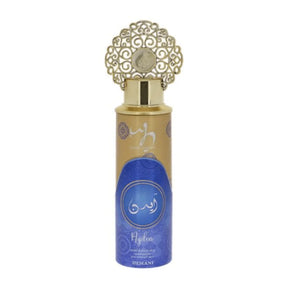 BYFT022288 Hemani Ayden Deodorant Body Spray Set of 01