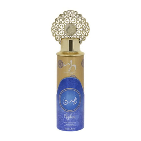 BYFT022288 Hemani Ayden Deodorant Body Spray Set of 01.webp