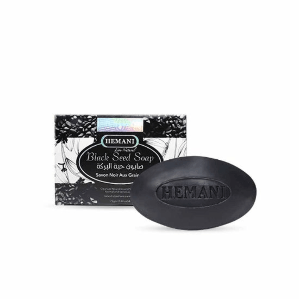 Hemani Black Seed Soap 75Gm