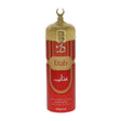 BYFT022363 Hemani Eitab Deodorant Body Spray Set of 01.webp