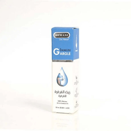 BYFT022433 Hemani Immune Gargle Oil 10Ml Set of 01.webp