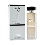 BYFT022435 Hemani Imperative Perfume Set of 01.webp