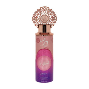 BYFT022456 Hemani Lamia Deodorant Body Spray Set of 01