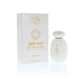 BYFT022475 Hemani Musk Rose Edp Unisex Perfume 100Ml Set of 01.webp