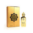 BYFT022496 Hemani Oud Al Aali Oriental Perfume For Him and Her Set of 01.webp