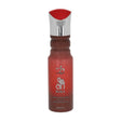 BYFT022549 Hemani Rujula Deodorant Body Spray Set of 01.webp