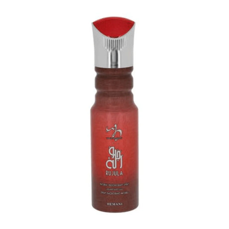 BYFT022549 Hemani Rujula Deodorant Body Spray Set of 01.webp
