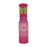 BYFT022597 Hemani Sweet Pea Deodorant Body Spray Set of 01.webp