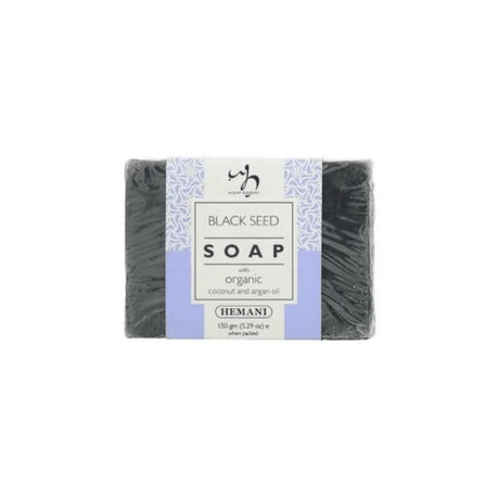 BYFT022648 Hemani WB Organic Soap Black Seeds 150Gm Set of 01.webp