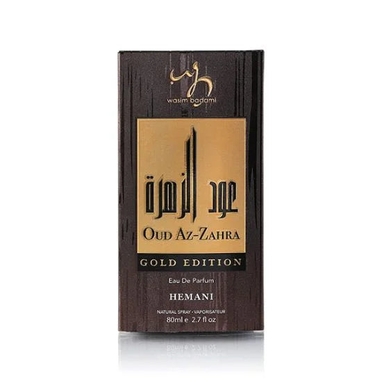 Hemani Oud Az Zahra Gold Edition Perfume 80 Ml