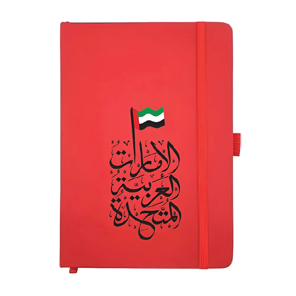 BYFT022698 BYFT Red PU Notebook with Pen Holder 146 x 210 mm Set of 01.webp