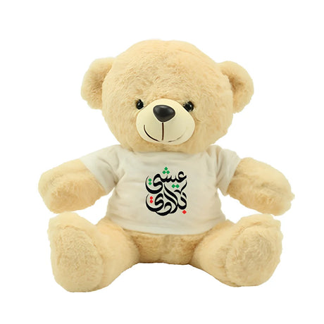 BYFT022703 BYFT Promotional Teddy Bears Toys with Printable White Tshirt TB 02 A 200 mm Set of 01.webp