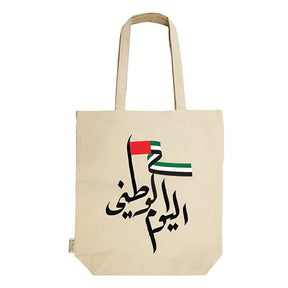BYFT022707 BYFT Recycled Cotton Canvas Bags 380 x 415 mm 220 GSM Set of 01