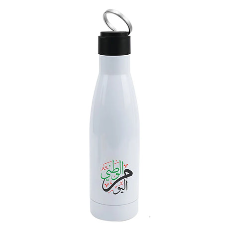 BYFT022717 BYFT White Double wall Vacuum SS Bottle Made from Recycled Material 70 x 260 mm 500 ml Set of 01.webp