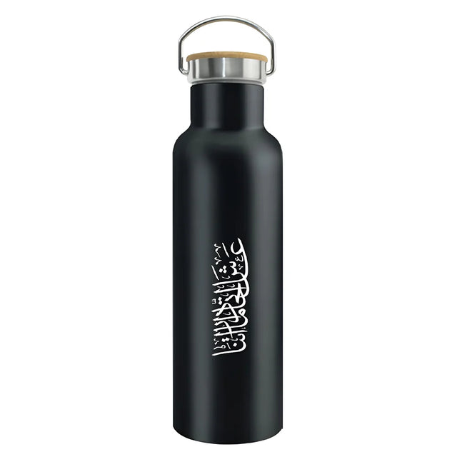 BYFT022718 BYFT Stainless Steel Flask with Bamboo 70 x 260 mm 600 ml Set of 01.webp