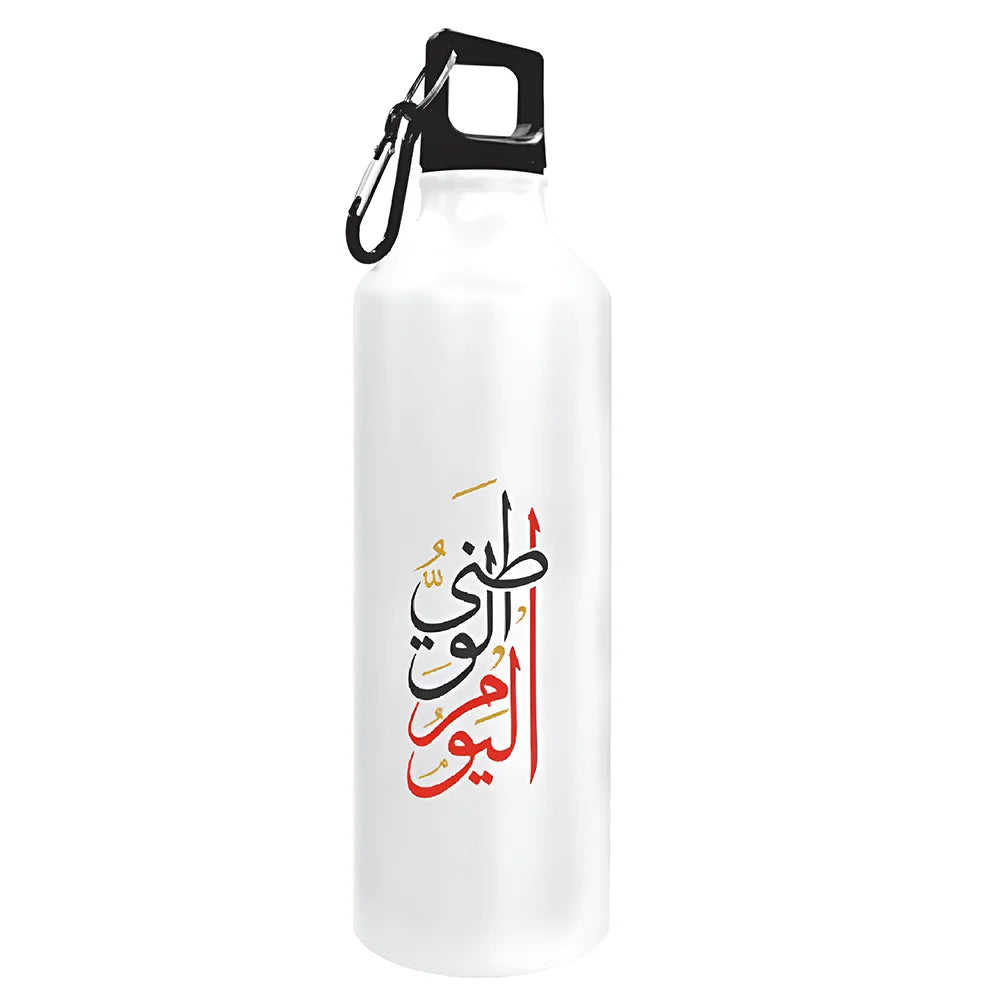 BYFT022722 BYFT White Sports Bottle Aluminum Material 73 x 260 mm 750 ml Set of 01.webp