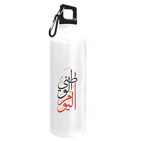 BYFT022722 BYFT White Sports Bottle Aluminum Material 73 x 260 mm 750 ml Set of 01.webp
