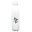 BYFT022723 BYFT White Bottle Backside with Magnet Glossy finish 70 x 270 mm 500 ml Set of 01.webp