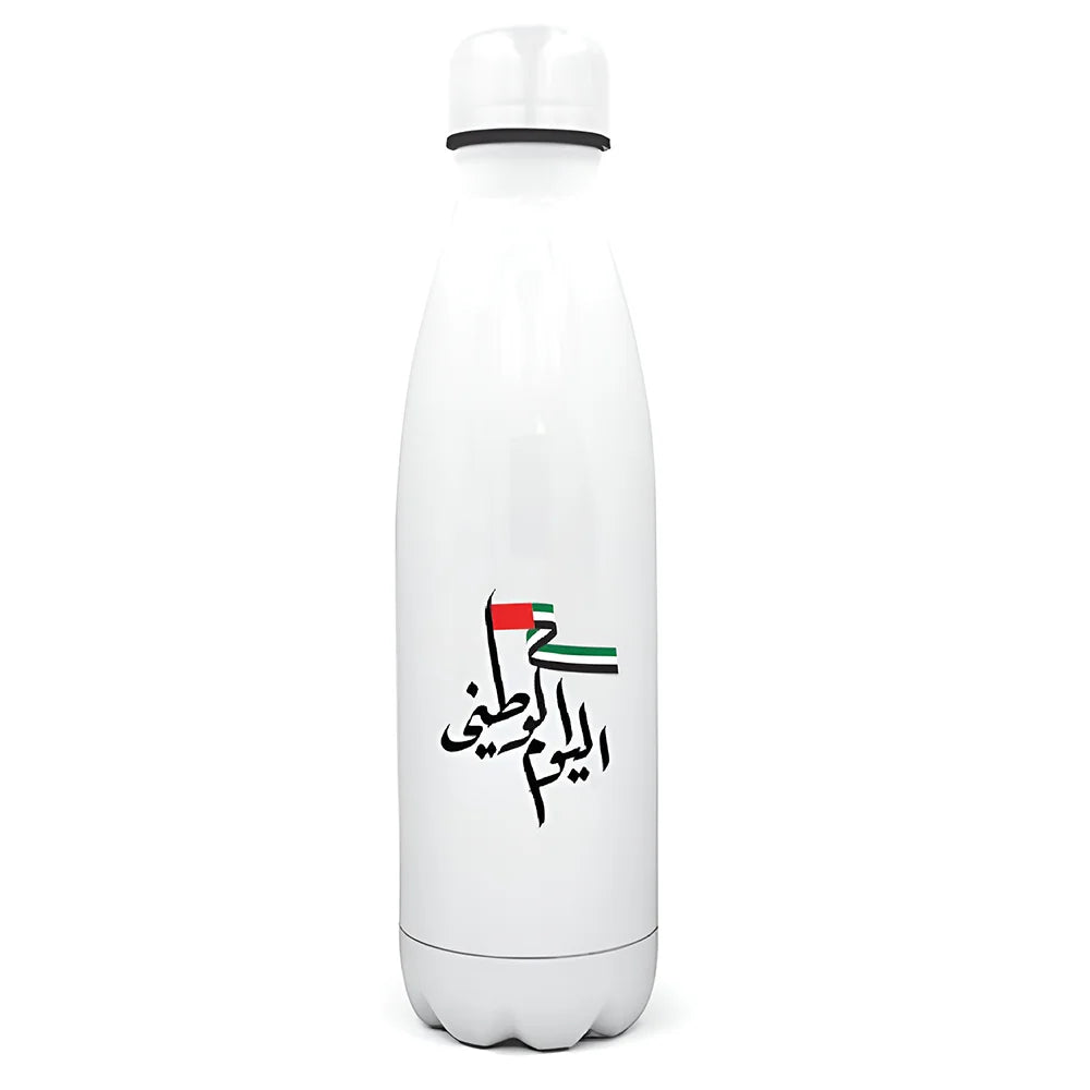 BYFT022723 BYFT White Bottle Backside with Magnet Glossy finish 70 x 270 mm 500 ml Set of 01.webp