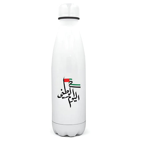 BYFT022723 BYFT White Bottle Backside with Magnet Glossy finish 70 x 270 mm 500 ml Set of 01.webp